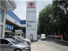 深圳市深廈物業(yè)管理 優(yōu)質(zhì)停車場服務(wù)，全方位保障您的停車需求