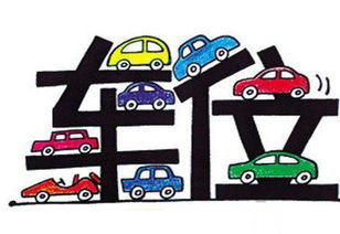 智慧停車新領(lǐng)域 互聯(lián)網(wǎng)賦能停車服務(wù)，打造高效便捷新體驗(yàn)